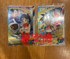 ラゴンボールスーパーダイバーズ 金筐体 限定アバターカード男・女セット