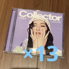 ITZY Collector Ryujin 盤13枚セット