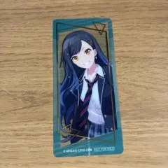 プロセカ 白石杏 クリアしおり アニメイト特典