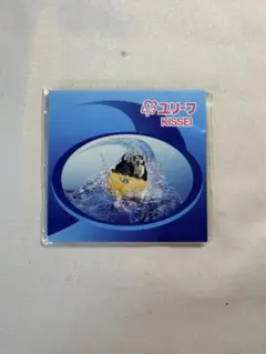 ユリーフ KISSEI 付箋 ノベルティ