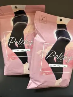 Pelthy reset leggings Lサイズ 2個