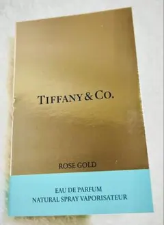 【新品】ティファニー　ローズ ゴールド　オードパルファム　サンプル　1.5ml