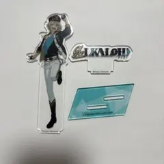 白鳥藍良 アクスタ