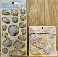 【正規品】キラッとぷくぷくエアーシール・シールビッツ すみっコぐらし　2枚まとめ