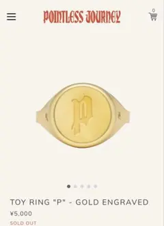 POINTLESS JOURNEY TOY RING -P- 3個セット - メルカリ