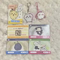 ちいかわ グッズまとめ