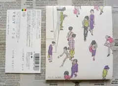 クミコ　2000年「AURA」♪京都潜入捜査官・松本隆・鈴木慶一