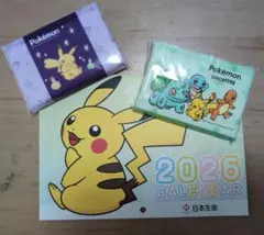 日本生命(ニッセイ) ポケモン2026年カレンダー 壁掛けタイプ　おまけつきのサムネイル