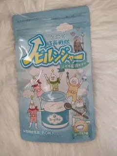 Item thumbnail for item 53d3c778-5977-4066-80bd-136d9608a691