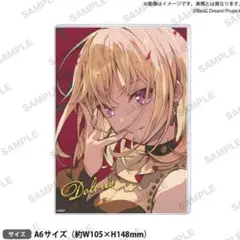 Ave Mujica WEGO アクリルスタンド 缶バッジ 三角初華 ドロリス - メルカリ