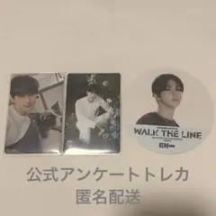 ENHYPEN ジョンウォン　トレカ　まとめ売り　3点