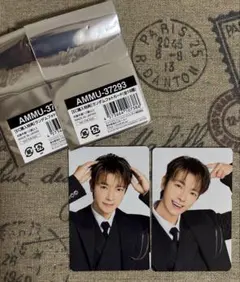 2025年最新】ドンへ トレカの人気アイテム - メルカリ