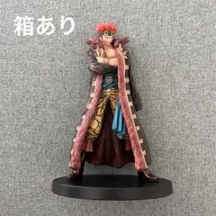 ユースタス・キャプテン・キッド フィギュアのサムネイル