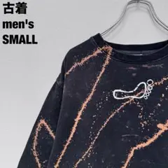 古着 U.S.vintage スウェット ブリーチ加工 スプラッシュ 斬新 黒Sのサムネイル