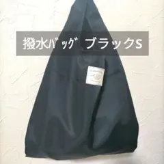 Item thumbnail for item caa9b467-f2ae-46e1-9e17-c9df2c1c27b3