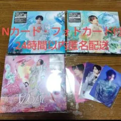 中島健人 IDOLIC 初回AB通常 3形態 CD+Blu-ray