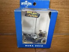 USJ バック・トゥ・ザ・フューチャー BURA DECOミニチュアフィギュアのサムネイル