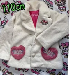 アースマジック コート 110cm 難あり