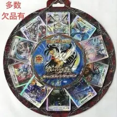 2025年最新】デュエルマスターズ スーパーデッキ・ゼロの人気