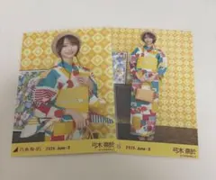 乃木坂46 弓木奈於 生写真 浴衣 2026 コンプ 真夏の全国ツアー 全ツ
