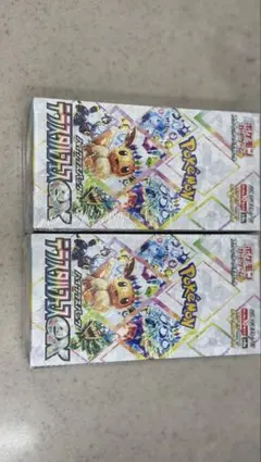ポケモンカードゲーム テラスタルフェスex シュリンク付き2BOX