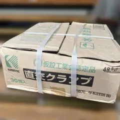 セコーグルー70 壁紙施工用接着剤 18kg - メルカリ