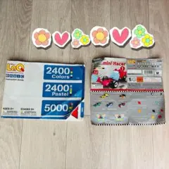 LaQ 説明書のサムネイル