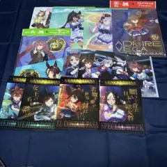 ウマ娘 クリアファイルセット