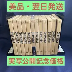 ゴールデンカムイ　1.2.3.4期 初回限定版 Blu-ray 全12巻セット