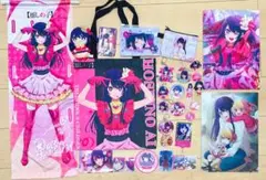 推しの子 星野アイ グッズセット まとめ売り♪ ★即購入可 ★匿名発送
