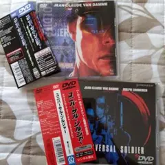 Item thumbnail for item 89722873-5d9a-4b57-84ec-6f01af516220