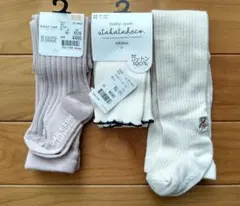 ベビースパッツ