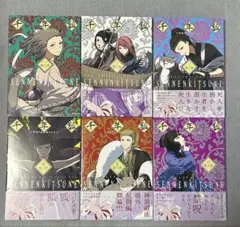 2026年最新】千年狐 1の人気アイテム - メルカリ