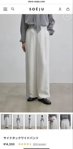 Item thumbnail for item 014335f8-9bc7-4b2f-ace8-d1d86510dbd5