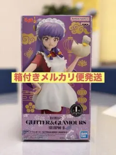 らんま1/2 GLITTER & GLAMOURS シャンプーII