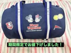 2025年最新】クラリス ディズニー トートバッグの人気アイテム