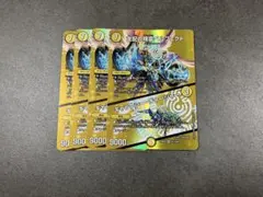 2025年最新】ペルフェクト 4枚の人気アイテム - メルカリ