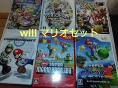 Wii マリオセット