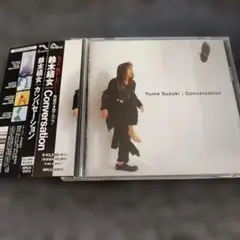 1991 鈴木結女　　カンバセーション CD
