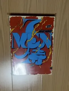 7 MEN 侍and JOY! DVD - メルカリ