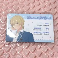 あんスタ 中国 9周年 キャラカード 開花後 羽風薫 - メルカリ