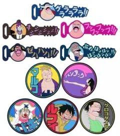 ラバーコースター 全種類セット 白ひげ海賊団 ワンピース 一番くじ クロコダイル