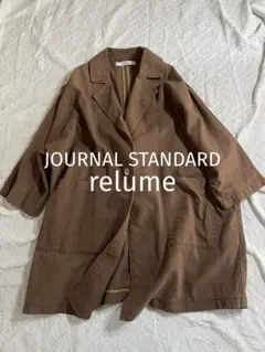 JOURNAL STANDARD relumeレーヨン/麻テーラードジャケットのサムネイル