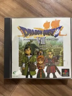 ドラゴンクエストVII PlayStation
