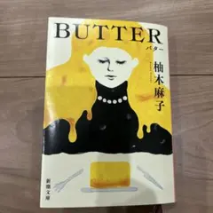 Item thumbnail for item 21346554-60b9-470f-bb77-540102803f95