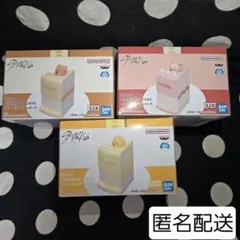 SKZOO BIRTHDAY CAKE バースデー ケーキ コレクション スキズ - メルカリ
