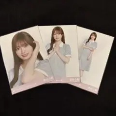 乃木坂46 生写真　ポロシャツワンピ　3種コンプ　愛宕心響