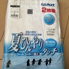 Item thumbnail for item fd5e088b-f518-4235-8f44-7d56fa0937ec