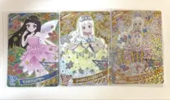 アイプリ つむぎ 星4カード