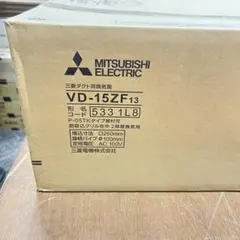 2026年最新】三菱換気扇の人気アイテム - メルカリ